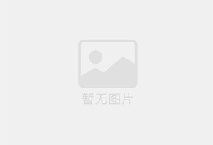 鹤壁混凝土拆除公司的电话号码是多少？